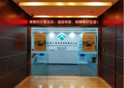 花一元錢，就能享受600萬(wàn)的醫(yī)療保險(xiǎn)？小心白交了錢！