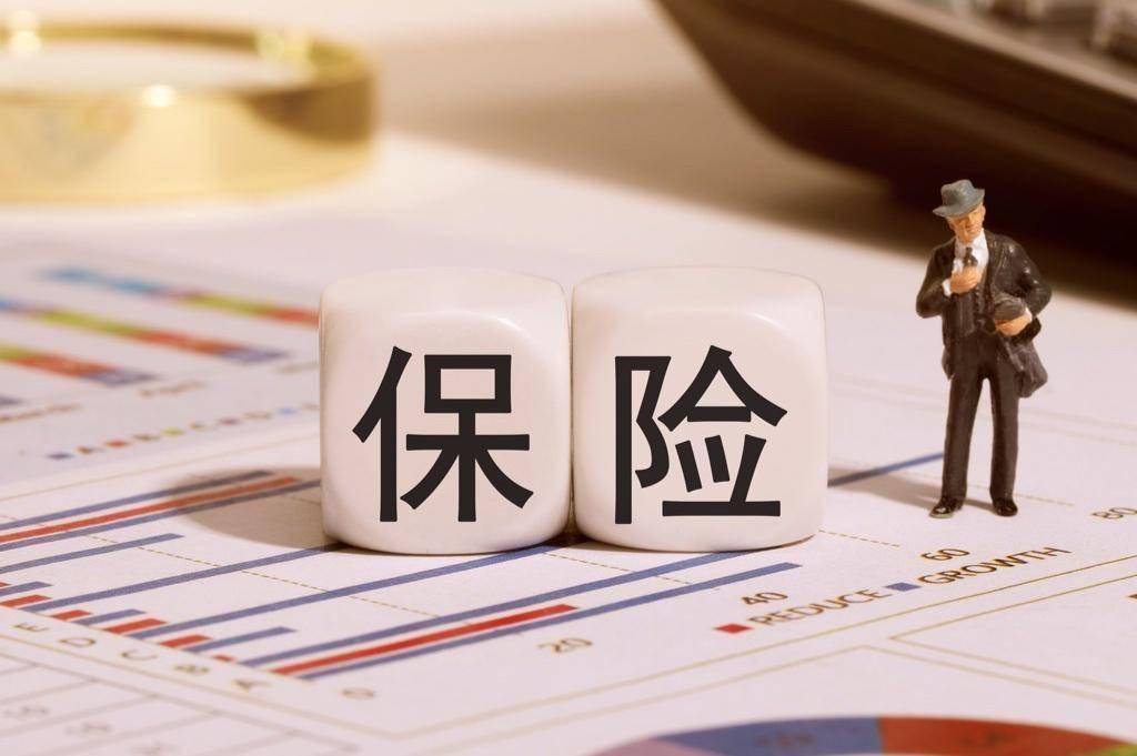 最大保險代理持牌背后 郵政上半年代銷收入41億，兩年降幅達60%的市場變遷