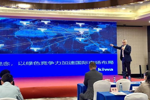 琦威攜手貴州綠環科技，共筑西南TIC行業新格局